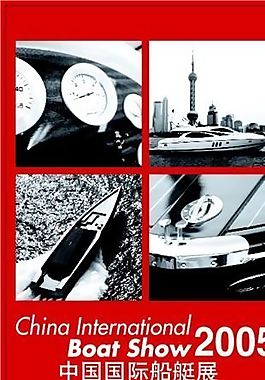 設(shè)計策劃類 名片模板 CDR_3261