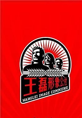 设计策划类 名片模板 CDR_3271