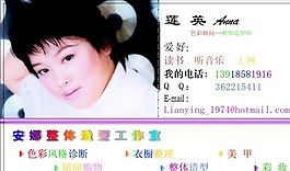 設(shè)計策劃類 名片模板 CDR_3305