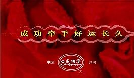 設(shè)計(jì)策劃類 名片模板 CDR_3325