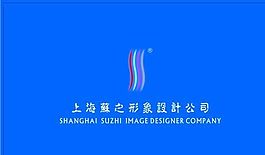 設(shè)計策劃類 名片模板 CDR_3335