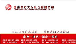 設計策劃類 名片模板 CDR_3347