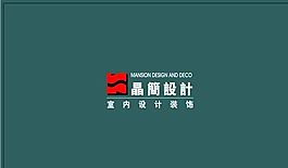 設(shè)計策劃類 名片模板 CDR_3478