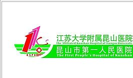 醫(yī)療醫(yī)藥類 名片模板 CDR_3592