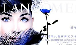 美容美發(fā)類 名片模板 CDR_3728