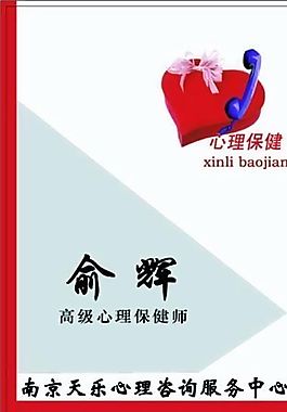 咨詢類 名片模板 CDR_3855