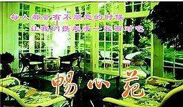咨詢類 名片模板 CDR_3858