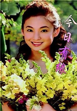 咨詢類 名片模板 CDR_3860