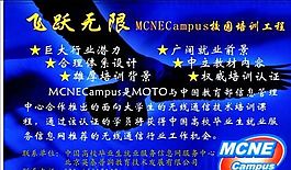 咨詢類 名片模板 CDR_3897
