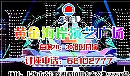 咨詢類 名片模板 CDR_3913
