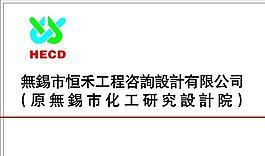咨詢類 名片模板 CDR_3935