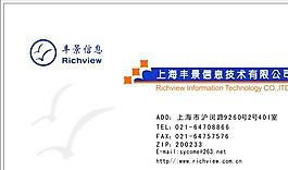 咨詢類 名片模板 CDR_3941