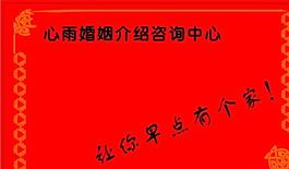 咨詢類 名片模板 CDR_3949