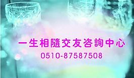 咨詢類 名片模板 CDR_3952