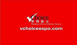 咨詢類 名片模板 CDR_4024