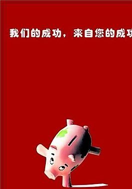 咨詢類(lèi) 名片模板 CDR_4025