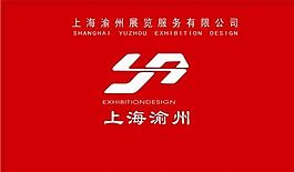咨詢類 名片模板 CDR_4031