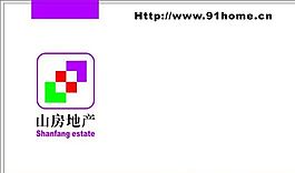 房產類 名片模板 CDR_4117