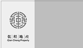 房產(chǎn)類(lèi) 名片模板 CDR_4136