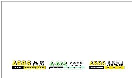 房產(chǎn)類 名片模板 CDR_4151