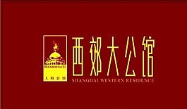 房產(chǎn)類 名片模板 CDR_4195