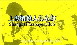休閑娛樂(lè)類(lèi) 名片模板 CDR_4331