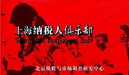 休閑娛樂類 名片模板 CDR_4415