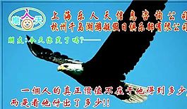 旅游類 名片模板 CDR_4547