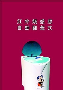 家居裝飾類 名片模板 CDR_4687