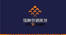 家居裝飾類 名片模板 CDR_4761