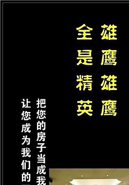 家居裝飾類 名片模板 CDR_4831