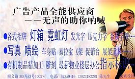 廣告類 名片模板 CDR_5244