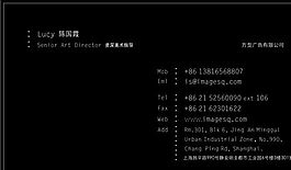 廣告類 名片模板 CDR_5301