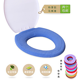 綠色自然清爽淘寶馬桶圈主圖模板