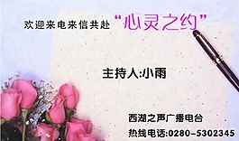 文化傳媒 名片模板 CDR_0019