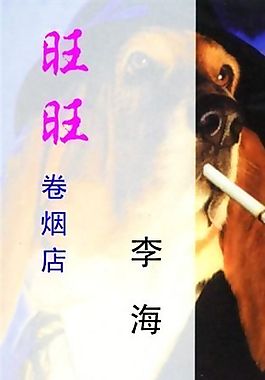 商業(yè)服務(wù) 名片模板 CDR_0027