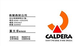 膠印套色 名片模板 CDR_0039