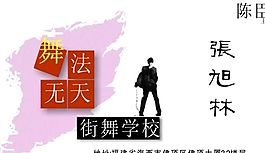 個(gè)性色彩 名片模板 CDR_0016