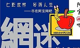 貴賓卡 證卡模板 CDR_0033