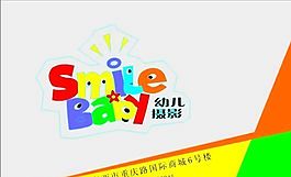 貴賓卡 證卡模板 CDR_0061