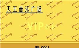 絲印卡 證卡模板 CDR_0068