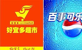 聯(lián)系卡 廣告卡 證卡模板 CDR_0008