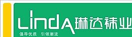 胸牌模板 CDR_0080