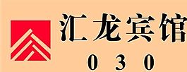 胸牌模板 CDR_0155
