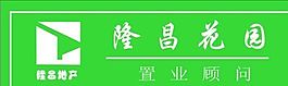 胸牌模板 CDR_0186