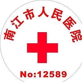 徽章模板 CDR_0031