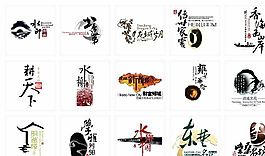 房地产logo
