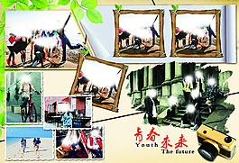 畫冊  排版