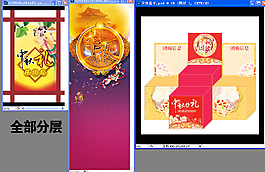 中秋節(jié)素材