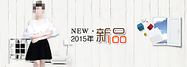 家居app